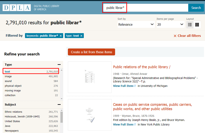 Screenshot of a search for "public librar*" in dp.la with the "text" Type filter applied.